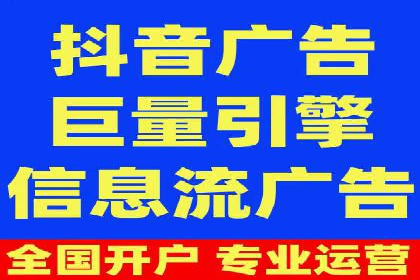 案例解析：专业SEM托管助力企业增长