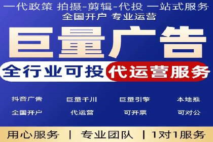 专业SEM托管，案例见证品牌知名度提升